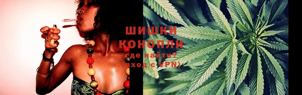 ешки Киреевск