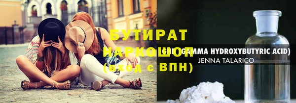 хмурый Алексин