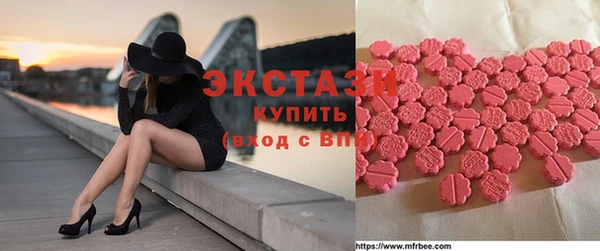 PSILOCYBIN Алзамай