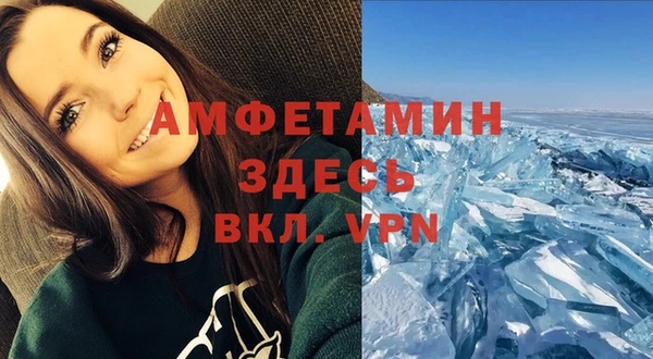 герыч Дмитров