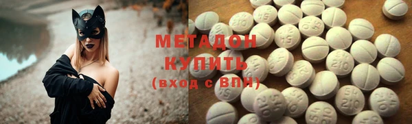 соль курить ск Алексеевка