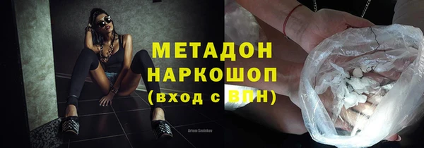 PSILOCYBIN Алзамай