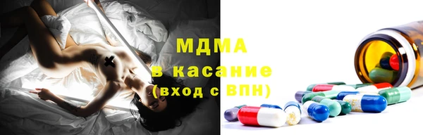прущая мука Кинешма