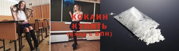 соль курить ск Алексеевка
