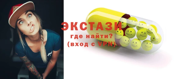 PSILOCYBIN Алзамай