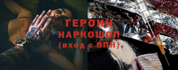 PSILOCYBIN Алзамай
