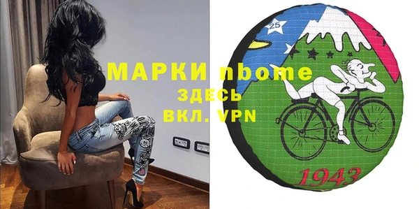 соль курить ск Алексеевка
