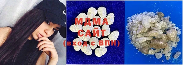 соль курить ск Алексеевка