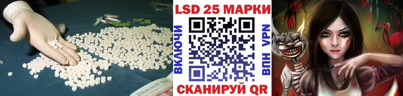 ОМГ ОМГ зеркало  Апрелевка  Лсд 25 экстази ecstasy 