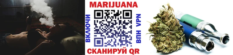 Бошки марихуана LSD WEED  Апрелевка 